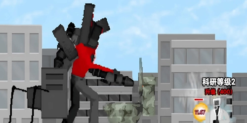 马桶人逆袭战争游戏特色