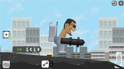 马桶人逆袭之战游戏安卓版图片4