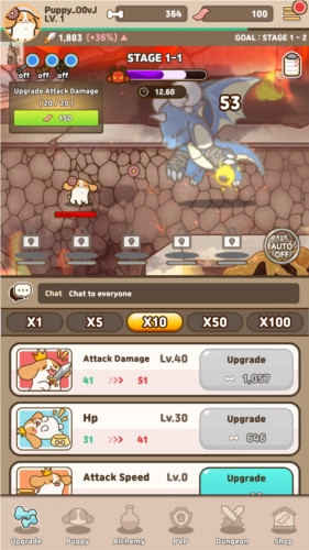 小狗英雄最新版图片2