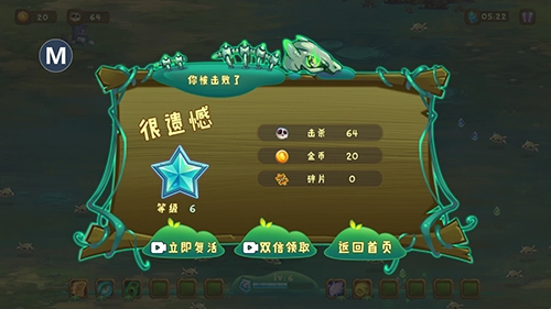 狩猎者传说最新版