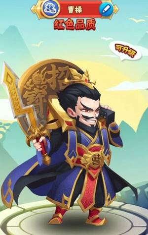 名将之路角色介绍7