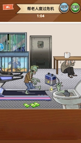 规则怪谈7游戏玩法