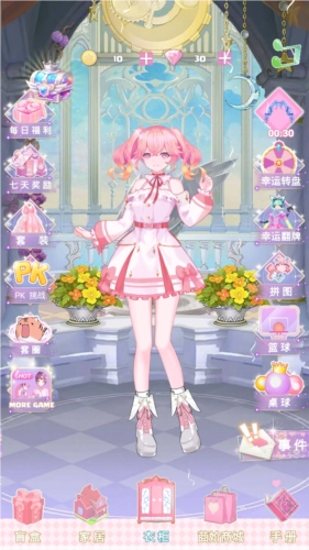 奇奇魔法屋宣传图