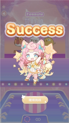 奇奇魔法屋游戏优势