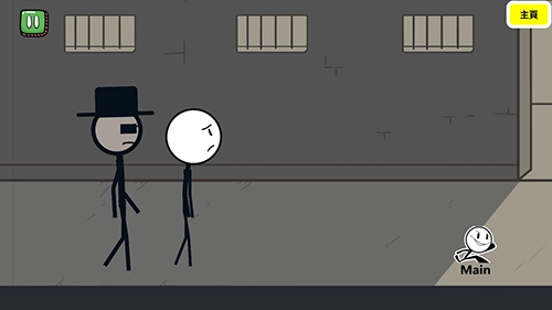 火柴人逃亡大冒險(xiǎn)游戲特色