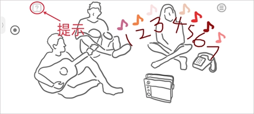 阿尔茨海默守护最新版