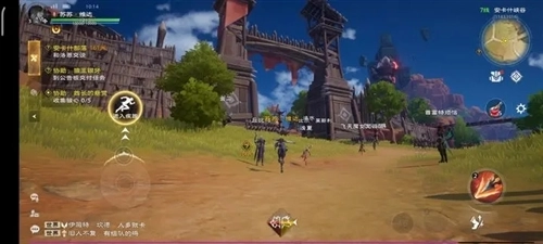 塔瑞斯世界国际服宣传图