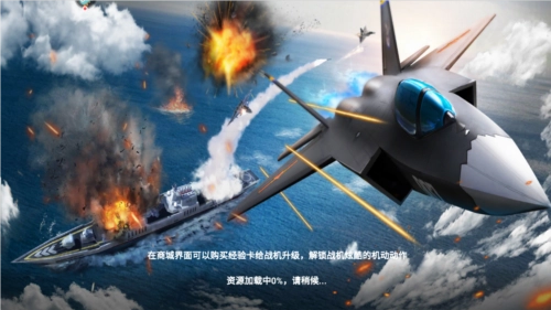 蓝天卫士手机版