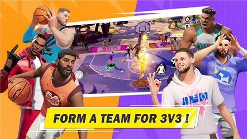 全明星街球派对