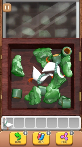 抓大鹅游戏版图片8