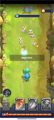 不低调法师最新版2