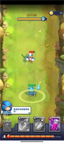 不低调法师最新版5