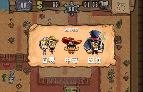 枪之荣耀中文版游戏特色