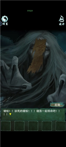 道道道人间道最新版