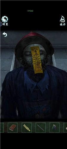 道道道人间道最新版游戏亮点