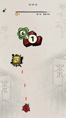 這火鍋賊香最新版游戲特色