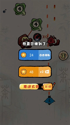 這火鍋賊香最新版游戲亮點(diǎn)