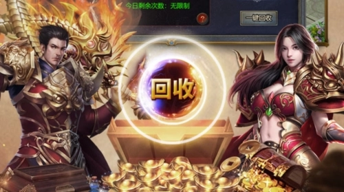 地城战纪技能攻略2