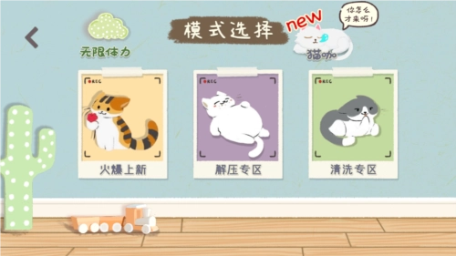 手作物语最新版图片2