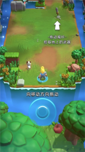 骑士冲呀游戏介绍5
