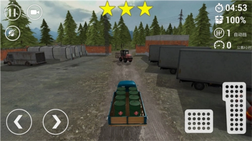 山地貨車模擬1