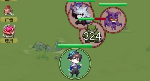 无限吞噬3