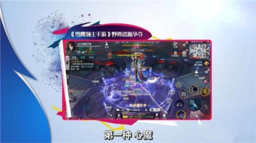 雪鹰领主怎么赚人民币1