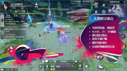 雪鹰领主怎么赚人民币6