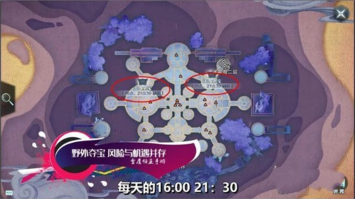 雪鹰领主怎么赚人民币5