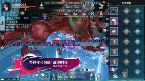 雪鹰领主怎么赚人民币10