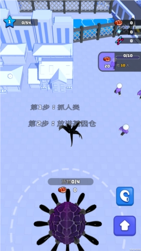 魔幻粒子大冲关版图片