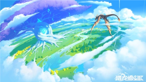 猎龙者之歌游戏背景1