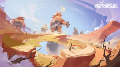 猎龙者之歌游戏背景2