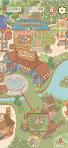 鼹鼠同行之森林之家新手攻略7
