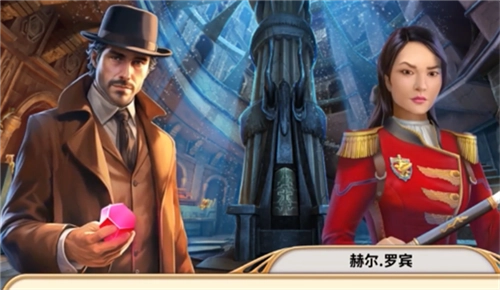 同盟神探游戏攻略2