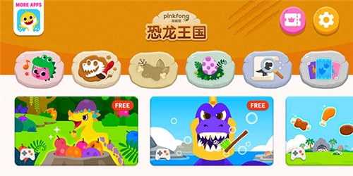 恐龙王国游戏怎么玩1