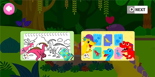 恐龙王国游戏怎么玩3