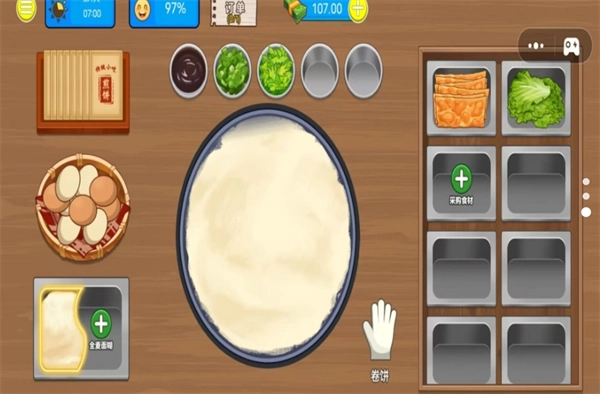 小小煎饼摊图片