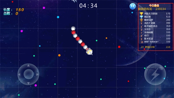 奥特曼大战贪吃蛇新手攻略3