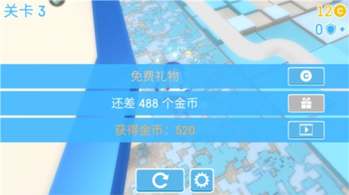 糖豆人终极淘汰赛游戏攻略4