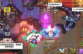 进击的超能勇者图片2