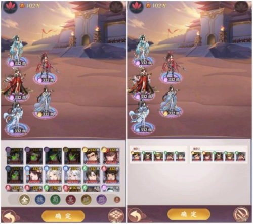 漫游五千年勇闯试炼新人攻略4