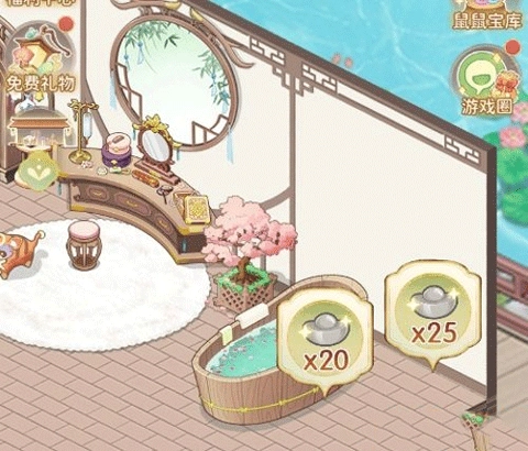 凤凰心计红包版4