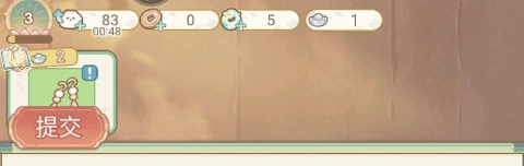 凤凰心计红包版5