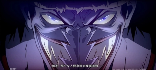 航海王壮志雄心正版游戏截图3