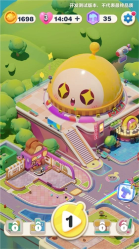 蛋仔滑滑安卓版5