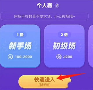 拆弹猫2024最新版图片3