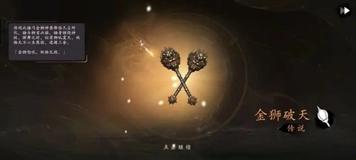 捕盗行纪国际服3