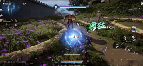 不良人3心魔怎么打2