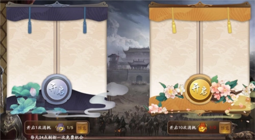 三国杀十周年正版7